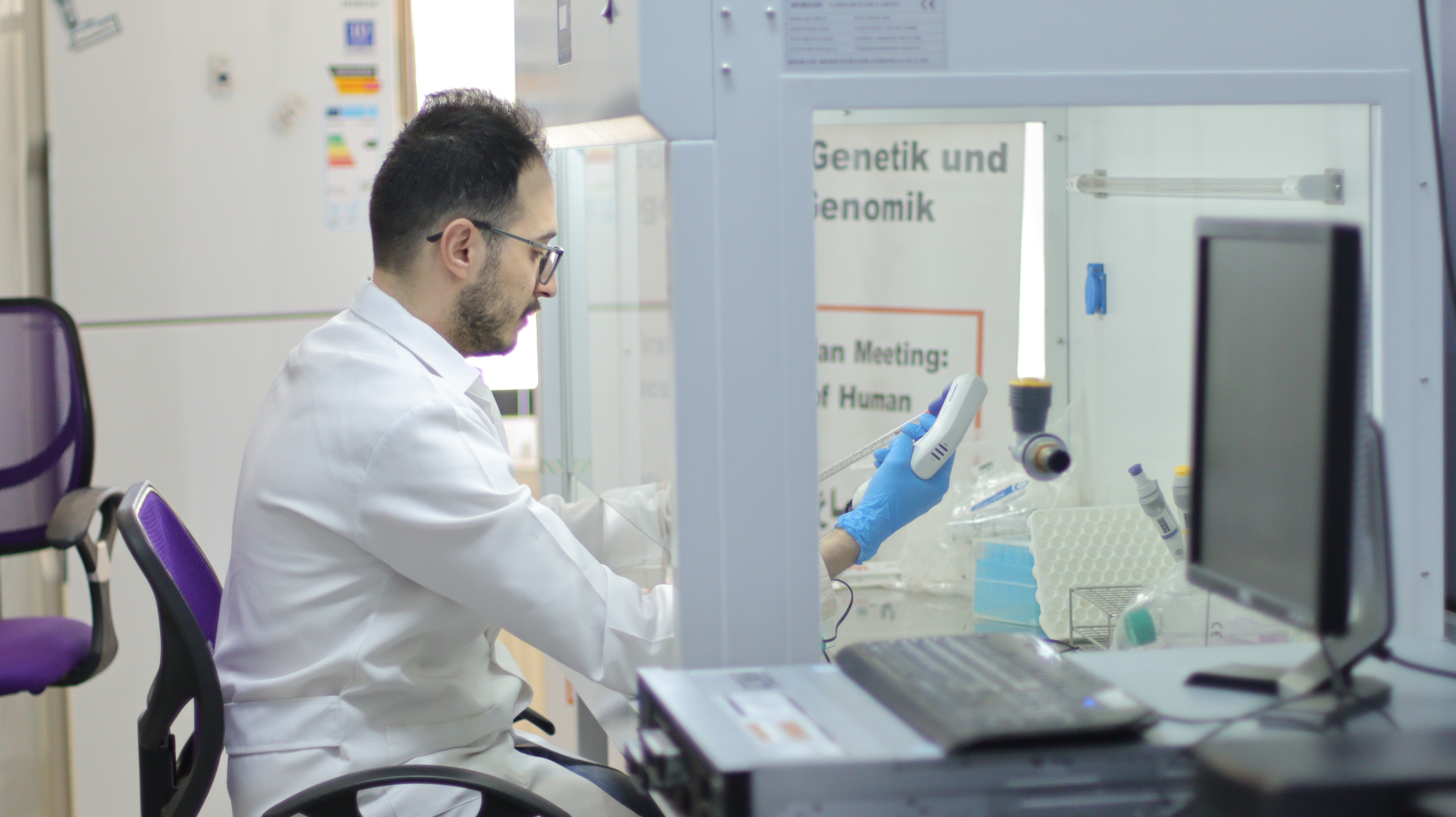 مختبر الجينوم 4