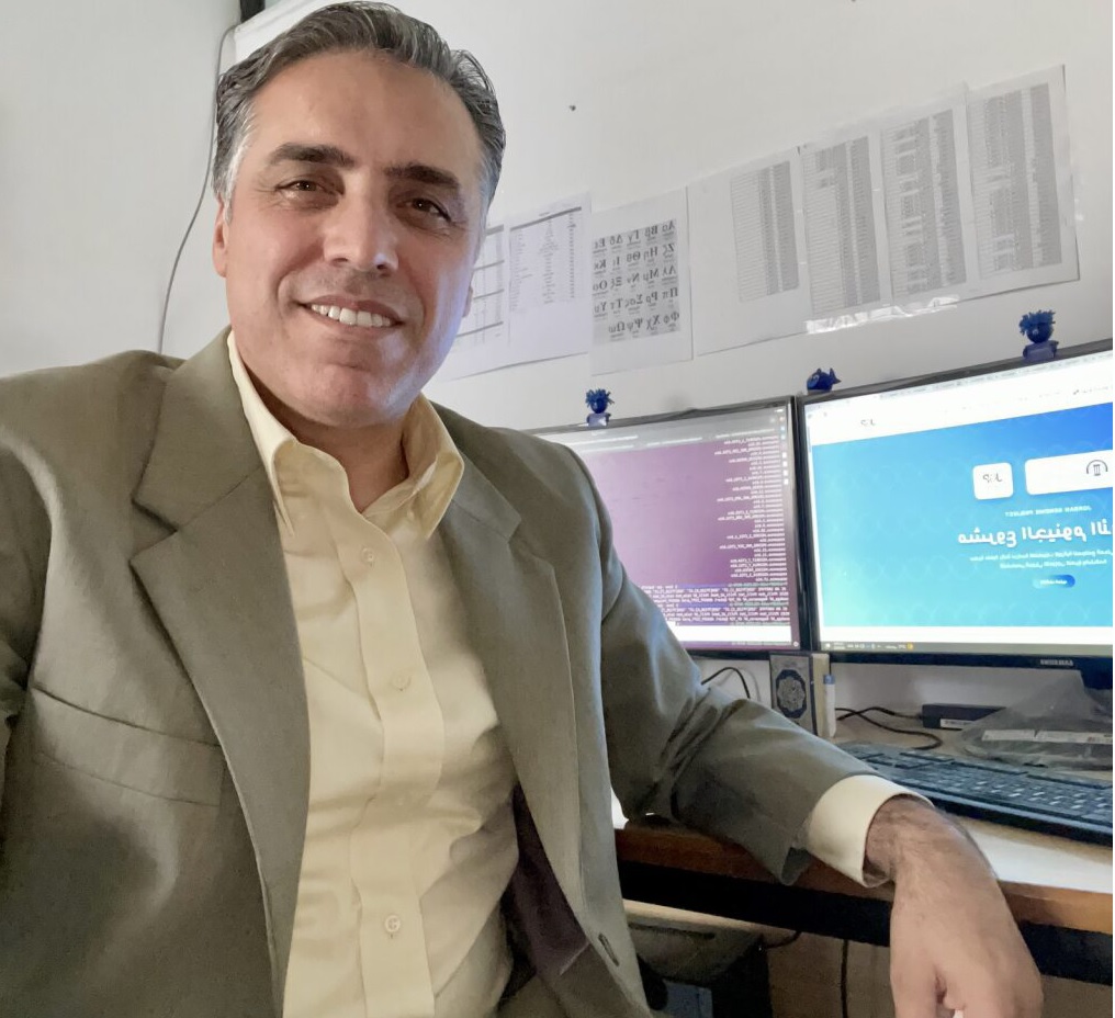 الأستاذ الدكتور توفيق الفروخ